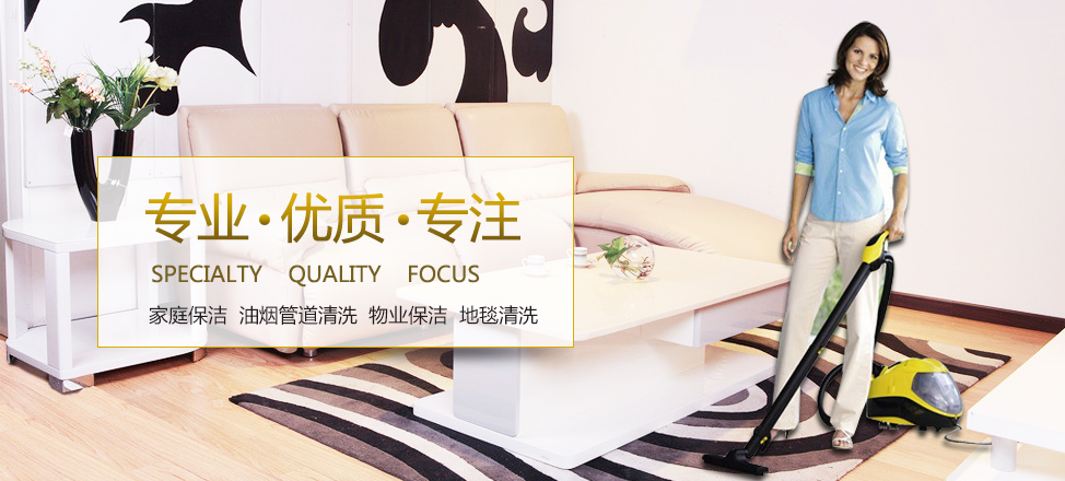 体育游戏切水果玩法